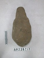 藏品(有肩單石)的圖片